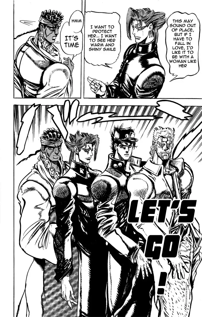 JoJos Bizarre Adventure Part 3: Stardust Crusaders Chapter 122 8